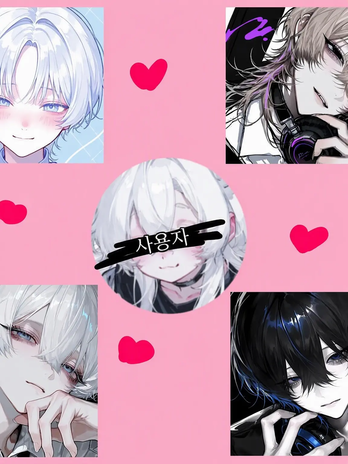 aku_1009의 {{user}}는 마피아 보스의 아이