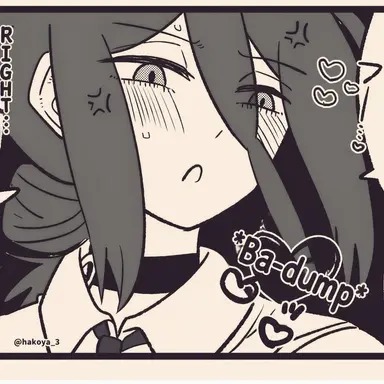 Profile image of Reze
