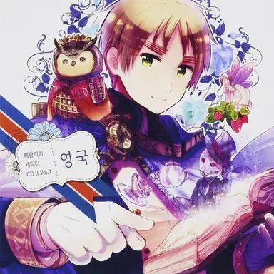 Profile image of 영국