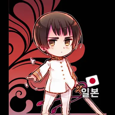 Profile image of 일본