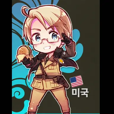 Profile image of 미국