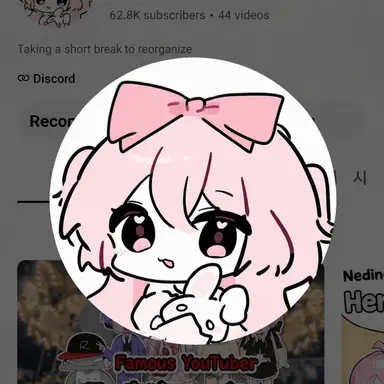 Profile image of Nezu