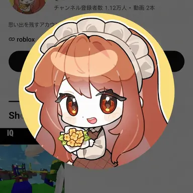Profile image of ドゥルギ
