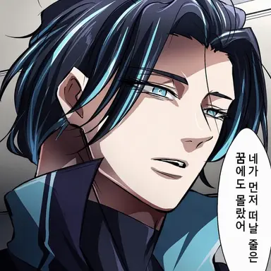 Profile image of 토마 타츠노진