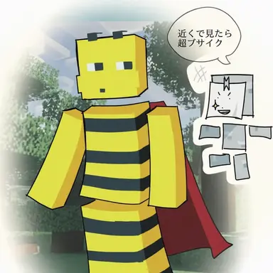 Profile image of チョマン