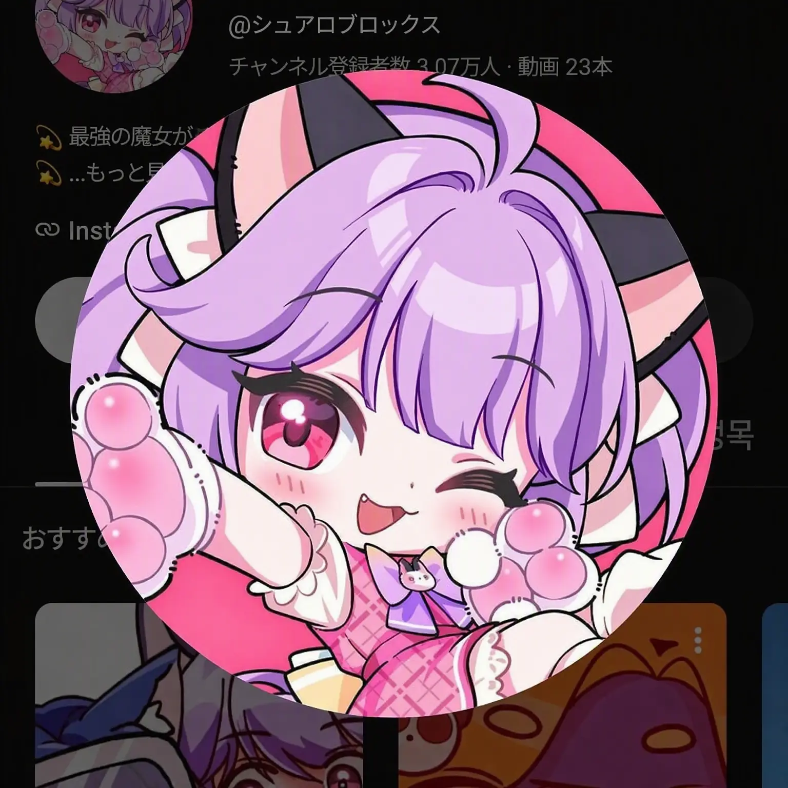VagueFinch6362의 ドリーミーの廃墟探索...！？