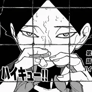Profile image of 角名倫太郎