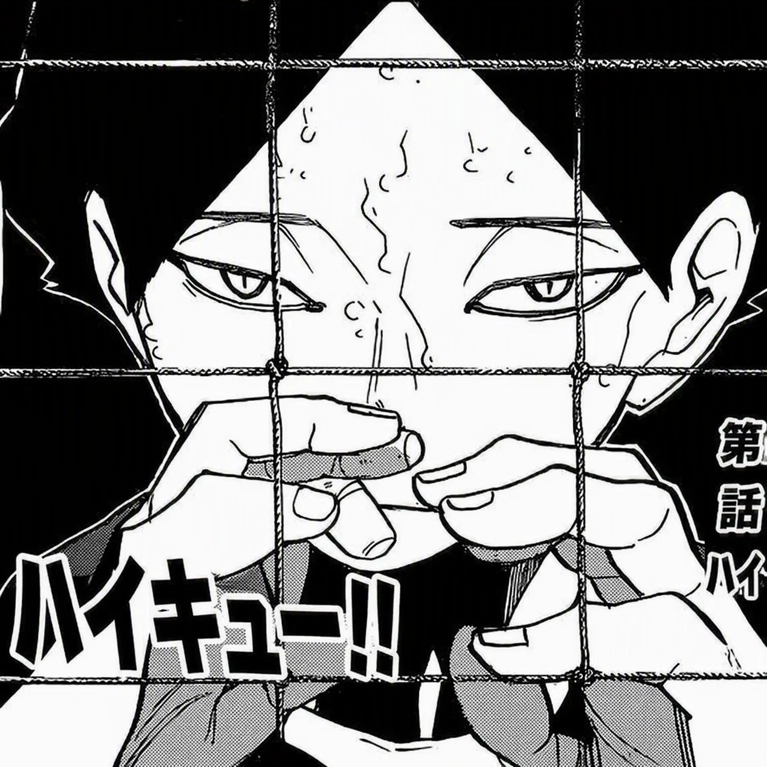 Haikyuudeoghu의 角名倫太郎