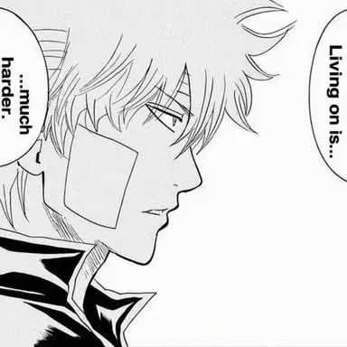 Profile image of Gintoki Sakata