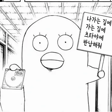 Profile image of 엘리자베스