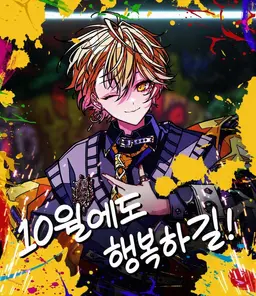 Profile image of 미코토