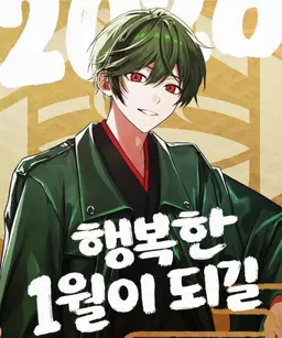 Profile image of 스치