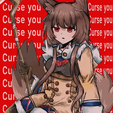 Profile image of Coco