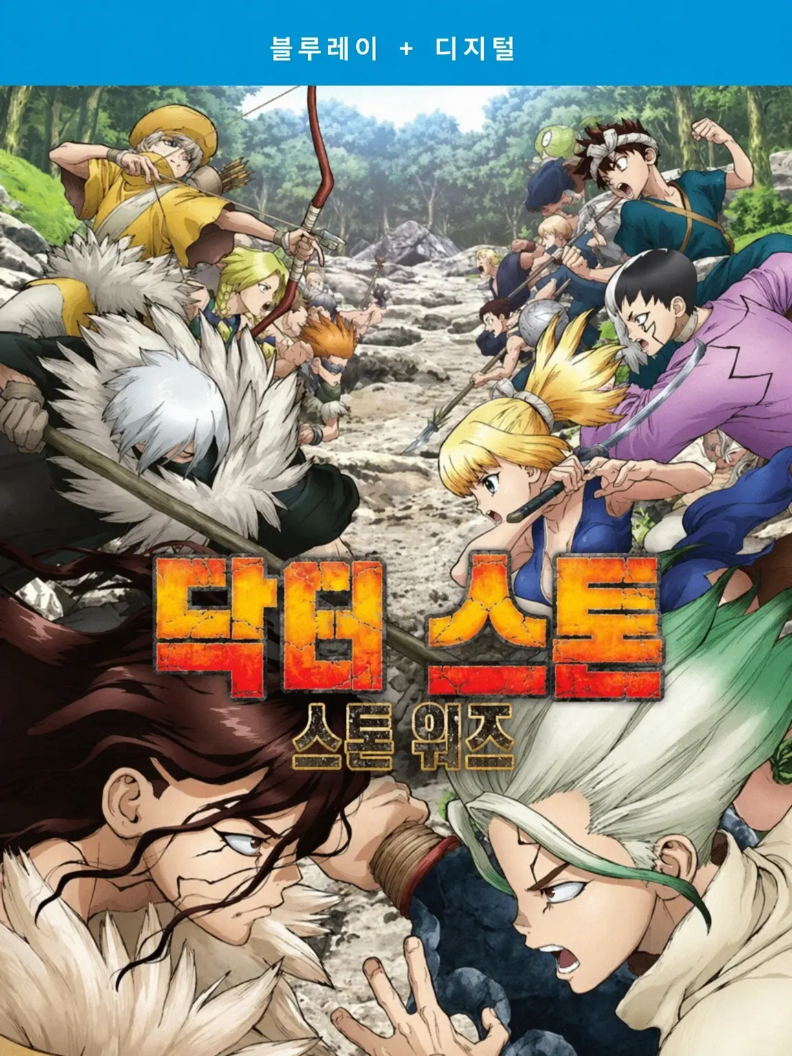 CrispyMedal9753의 만들고 싶었다