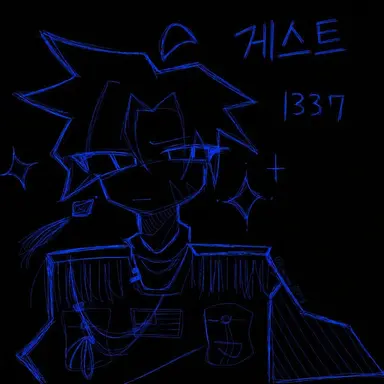 Profile image of 게스트1337