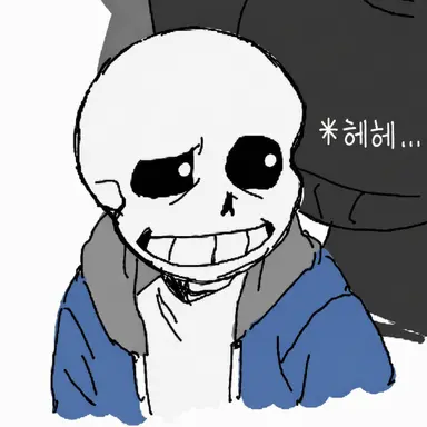 Profile image of 샌즈
