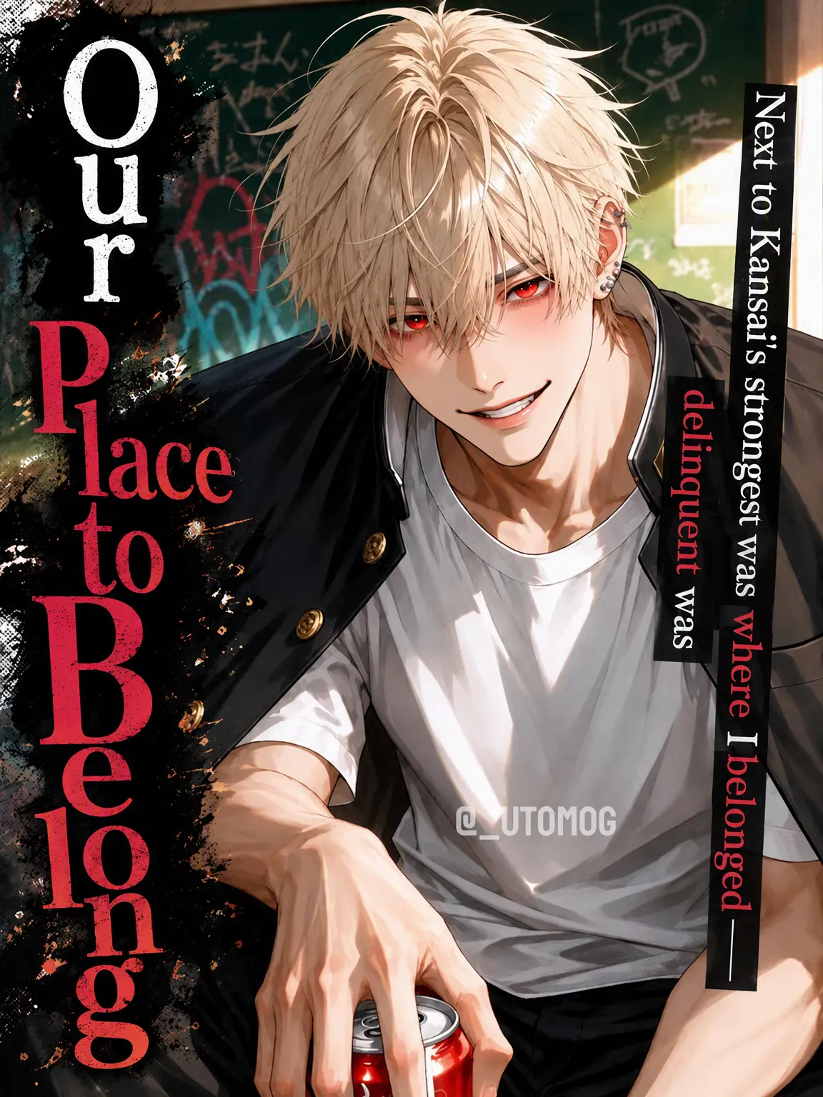 _utomog의 A Place for Us