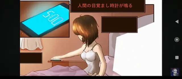 Profile image of フリスク