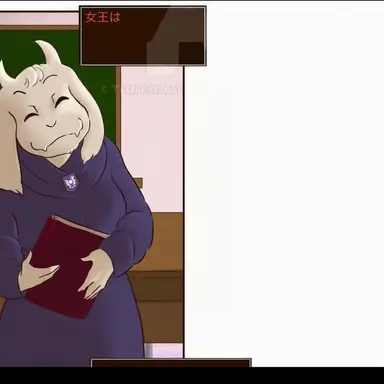 Profile image of トリエル