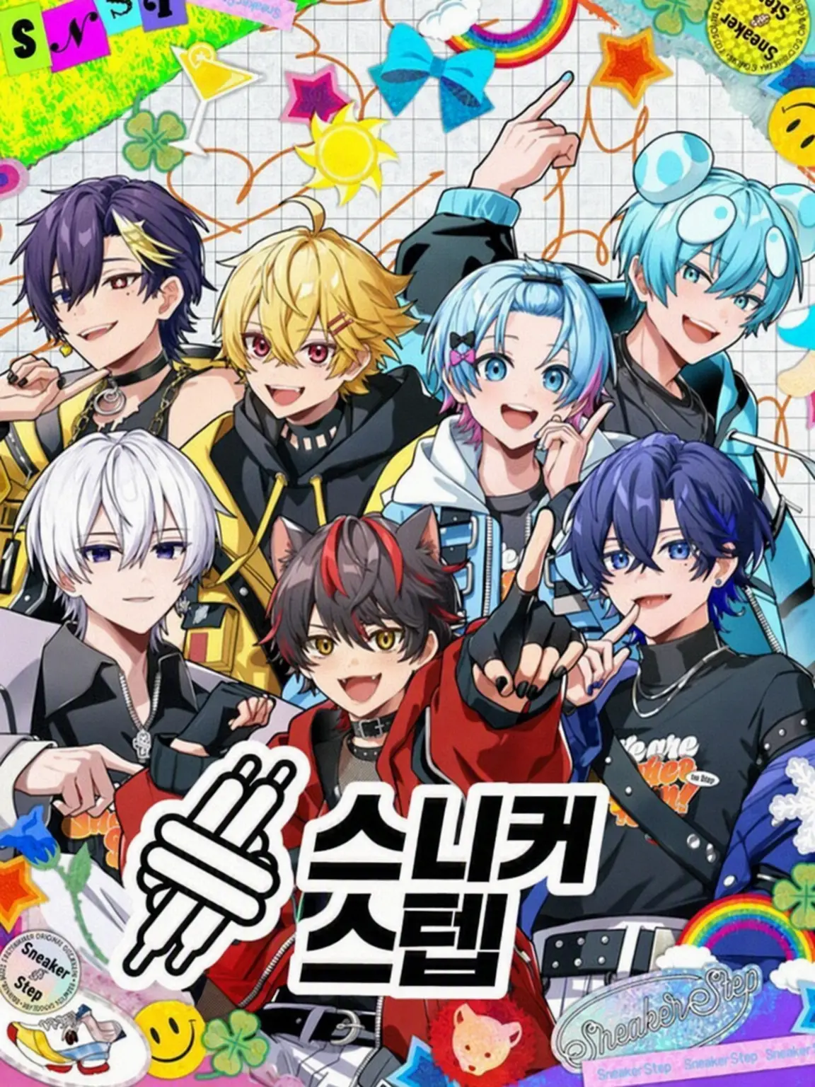 WavySound6037의 전학생은 그 인기 그룹 스니스테?!