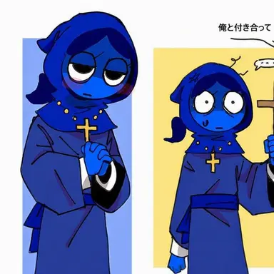 Profile image of ジェビン