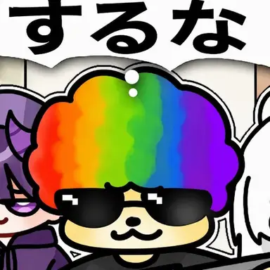 Profile image of ケシンサ