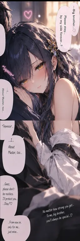 Profile image of Tempester