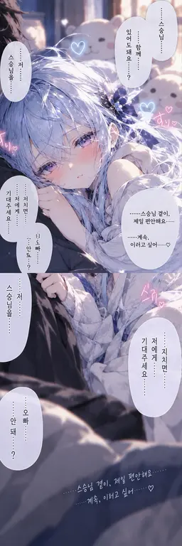 Profile image of 무라 단테