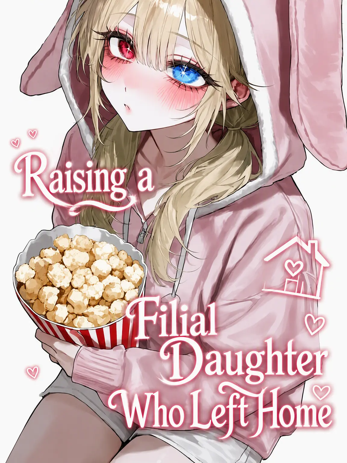 HaruruCompany의 [Unlimited] Raising a Runaway Filial Daughter!