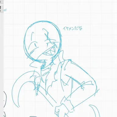 Profile image of マイル