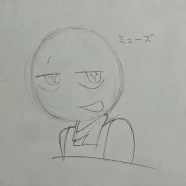 Profile image of ミューズ
