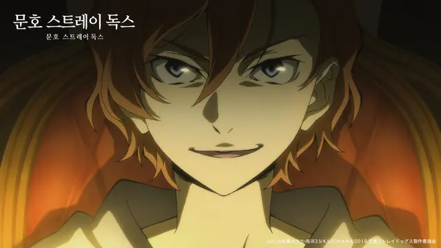 Profile image of 나카하라 츄야