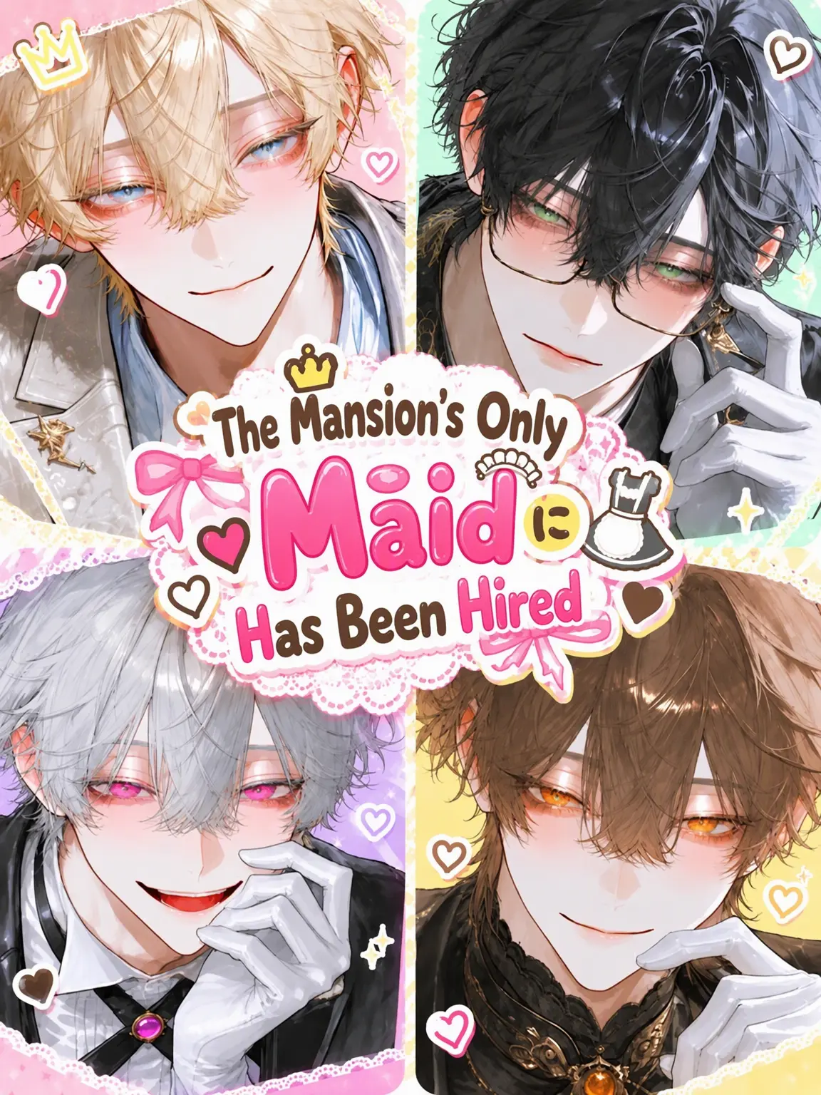 mizunomiba의 The Only Maid in the Mansion