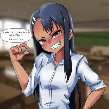 Profile image of 夏海