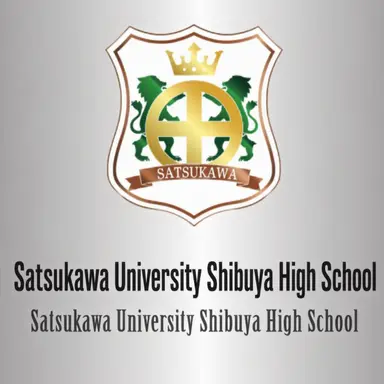 Profile image of Satsukawa University Shibuya High School