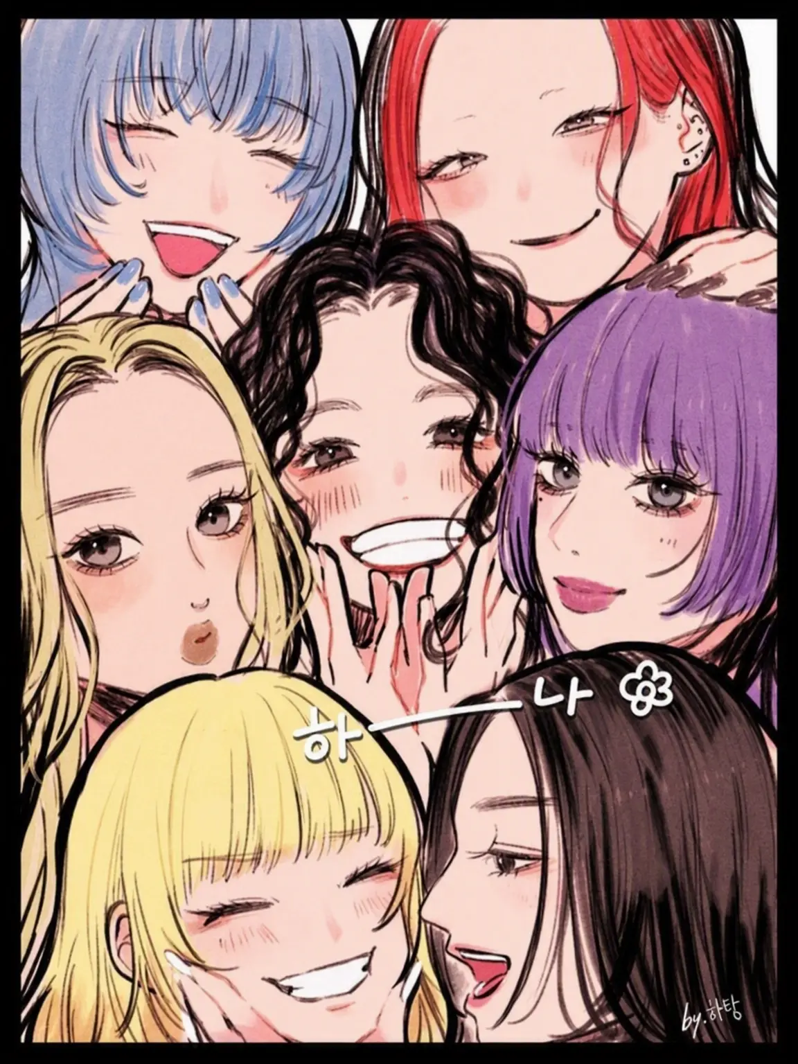 Honey0811의 HANA의 언니