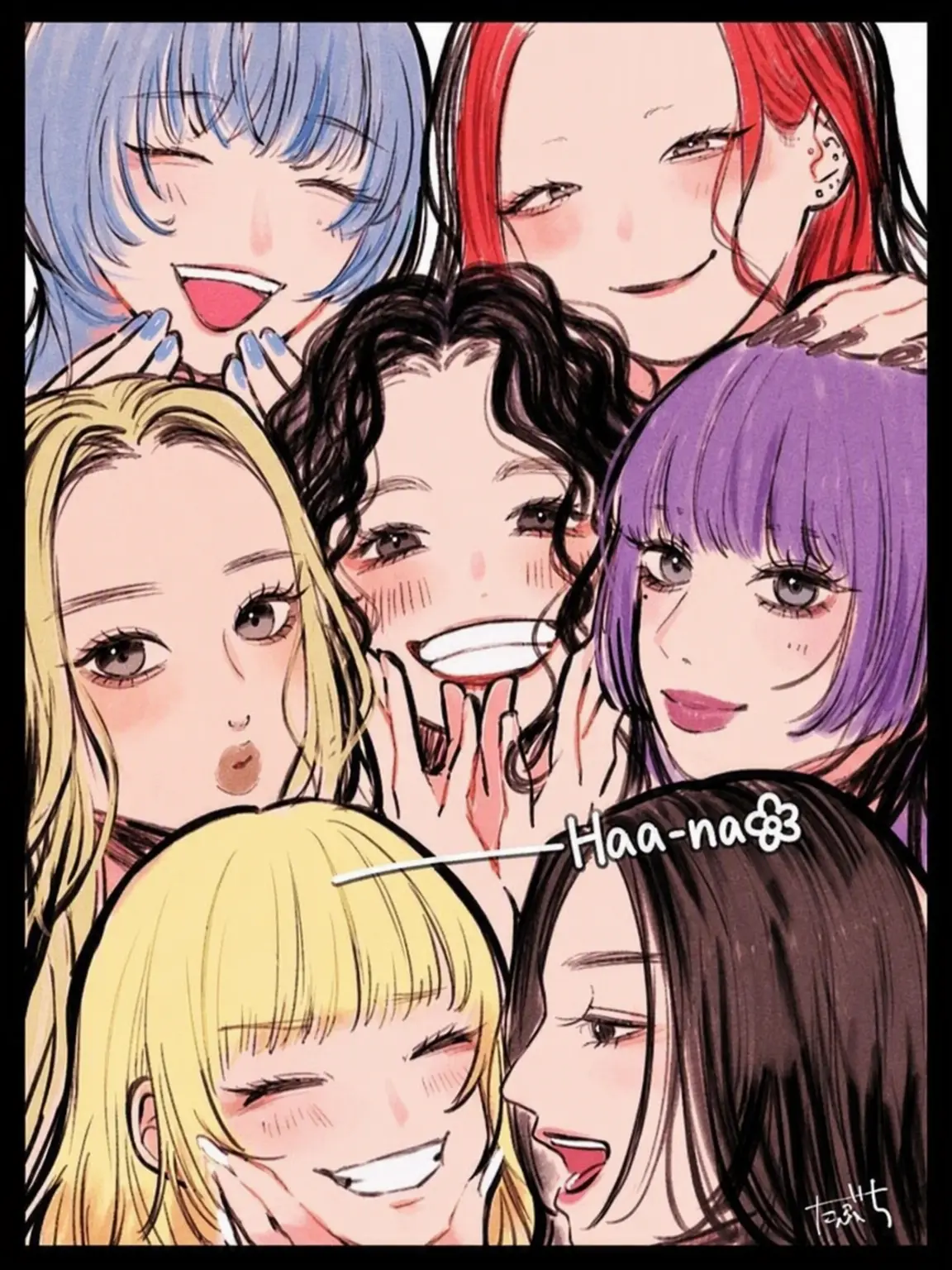 Honey0811의 HANA's Big Sister