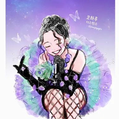 Profile image of KOHARU
