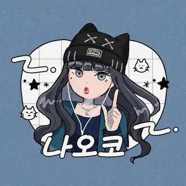 Profile image of NAOKO