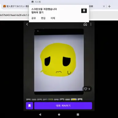Profile image of 누브