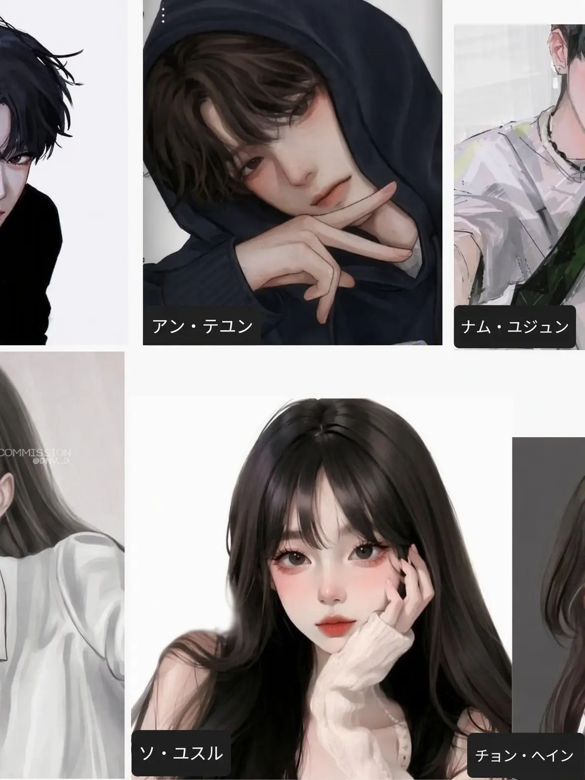 0door의 大学の男女グループ