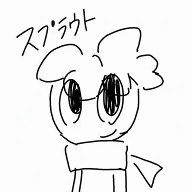 Profile image of スプラウト