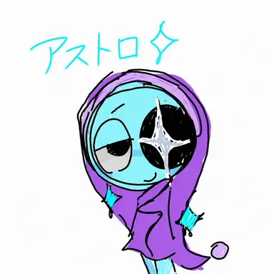 Profile image of アストロ