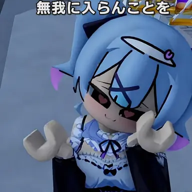 Profile image of メイド・ネメシス