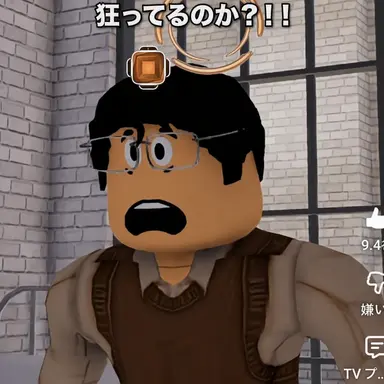 Profile image of トクトギ