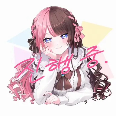 Profile image of 히나노