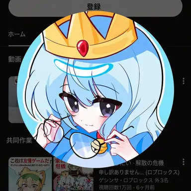 Profile image of ヒジュ