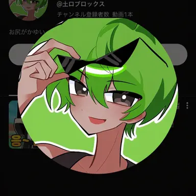Profile image of フク