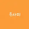 Profile image of 우사미 리토