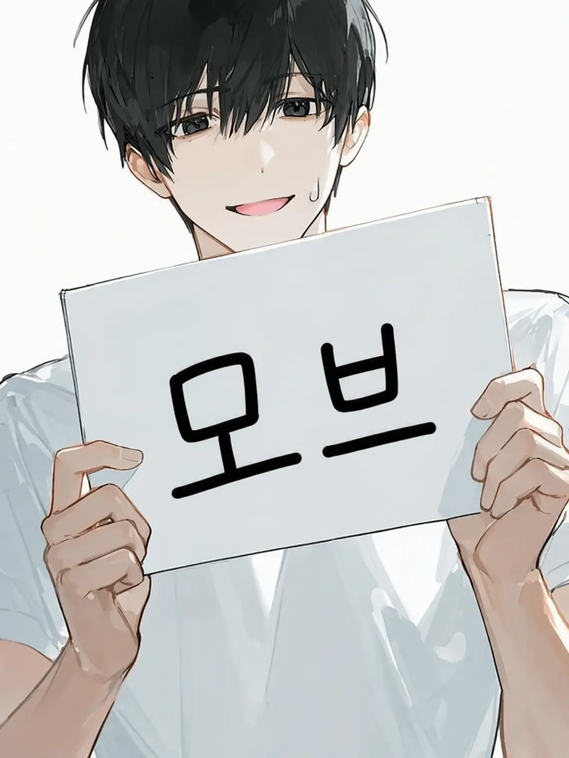 0haikokyu0000의 모브